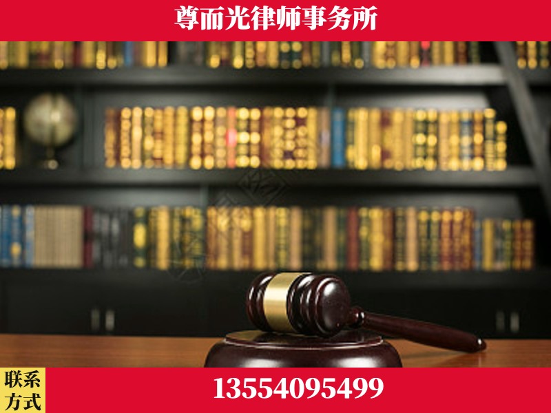 克孜勒苏-工伤认定律师