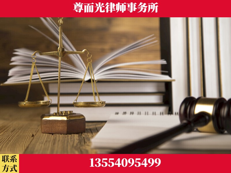 克孜勒苏-劳资纠纷法律顾问