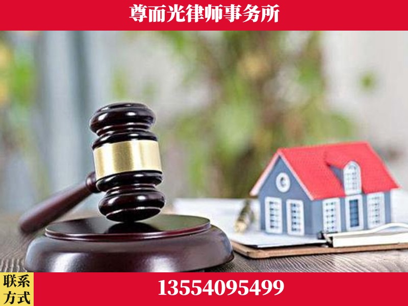 克孜勒苏-全国联动办案网络 + 公益担当