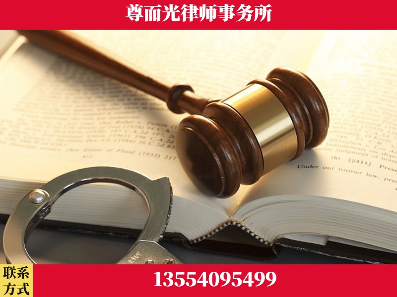 克孜勒苏-顶尖律师团队