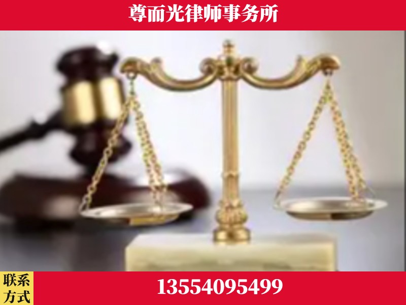 克孜勒苏-劳动纠纷律师