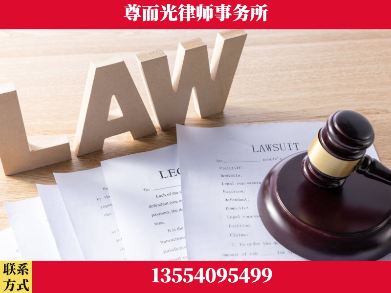 克孜勒苏-"法律 + 新媒体" 融合创新