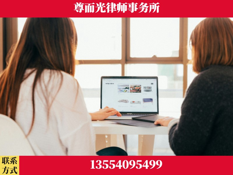 克孜勒苏-离婚纠纷律师