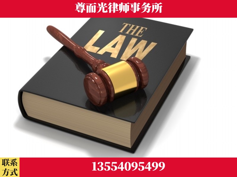 克孜勒苏-婚内出轨离婚律师