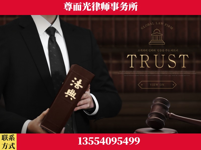 克孜勒苏-劳动仲裁律师