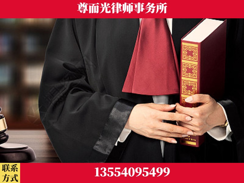 克孜勒苏-故意伤害罪辩护律师