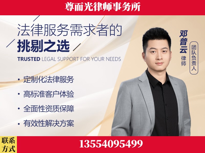 克孜勒苏-企业展示图