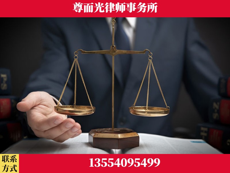 克孜勒苏-婚姻家事律师