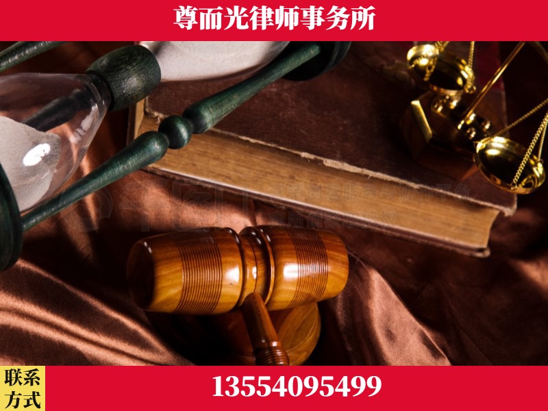 克孜勒苏-劳动律师
