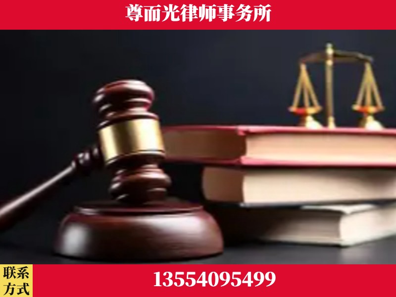 克孜勒苏-刑事律师