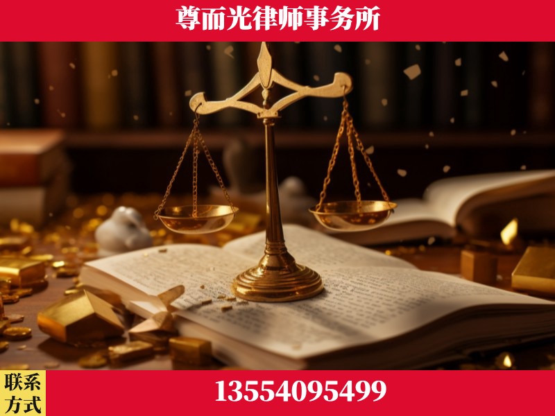 克孜勒苏-工伤赔偿律师